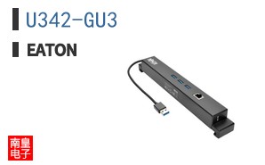U342-GU3