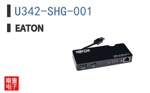 U342-SHG-001