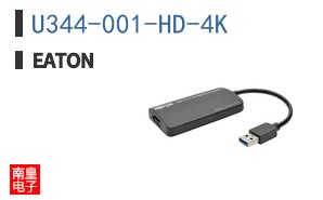 U344-001-HD-4K