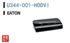 U344-001-HDDVI