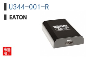 U344-001-R