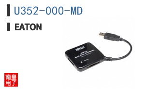 U352-000-MD