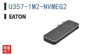 U357-1M2-NVMEG2
