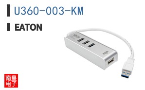 U360-003-KM