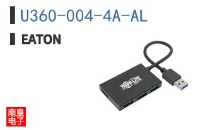 U360-004-4A-AL