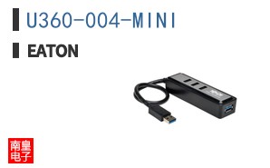 U360-004-MINI