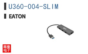 U360-004-SLIM