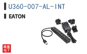 U360-007-AL-INT