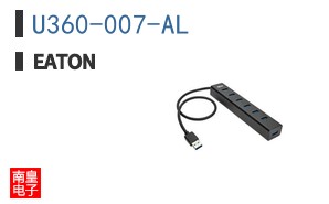 U360-007-AL