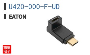 U420-000-F-UD