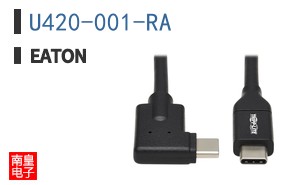 U420-001-RA