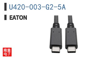 U420-003-G2-5A