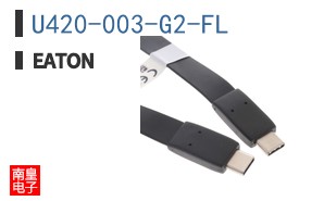 U420-003-G2-FL