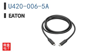 U420-006-5A