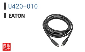 U420-010