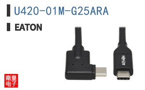 U420-01M-G25ARA