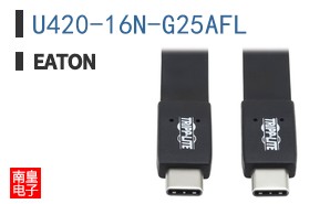 U420-16N-G25AFL