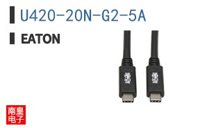 U420-20N-G2-5A
