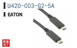U420-C03-G2-5A