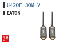 U420F-30M-V