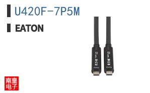 U420F-7P5M