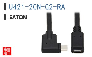 U421-20N-G2-RA