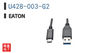 U428-003-G2