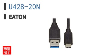 U428-20N