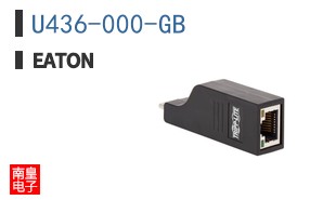 U436-000-GB