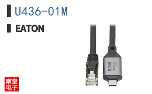 U436-01M