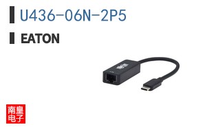 U436-06N-2P5