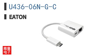 U436-06N-G-C