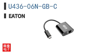 U436-06N-GB-C