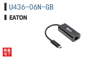 U436-06N-GB