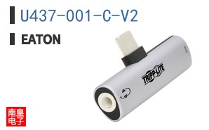 U437-001-C-V2