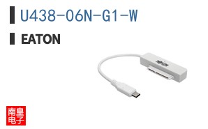 U438-06N-G1-W