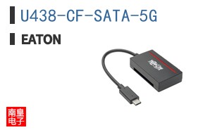 U438-CF-SATA-5G