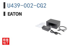 U439-002-CG2