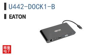 U442-DOCK1-B