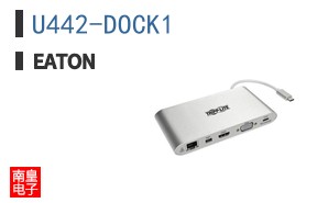 U442-DOCK1