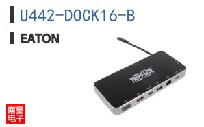 U442-DOCK16-B