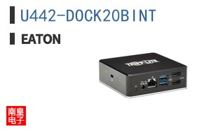 U442-DOCK20BINT