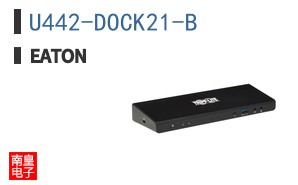 U442-DOCK21-B