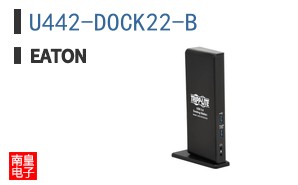 U442-DOCK22-B
