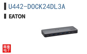 U442-DOCK24DL3A