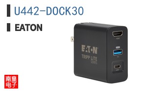 U442-DOCK30
