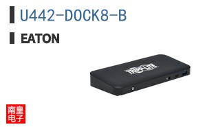 U442-DOCK8-B