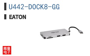 U442-DOCK8-GG