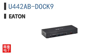 U442AB-DOCK9