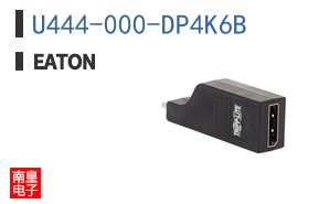 U444-000-DP4K6B